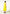 Balloon Cotton Dress in Yellow