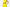 Balloon Cotton Dress in Yellow