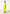Balloon Cotton Dress in Yellow
