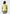 Primula Vest in Yellow