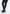 Side Zip Slim Pant in Black